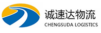 宁波到榕江县物流公司